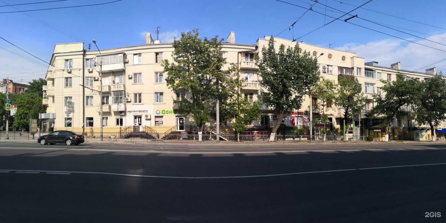 Отзывы на компанию Анор-анор в Ростове-на-Дону c фото - фотография 2 из 2