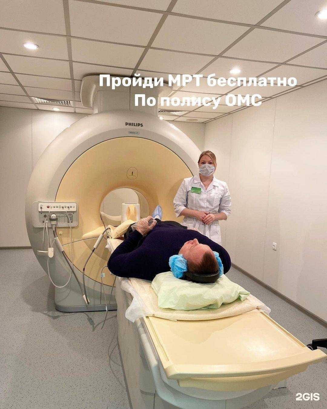 Отзывы на компанию Миленарис профилактика в Иванове c фото