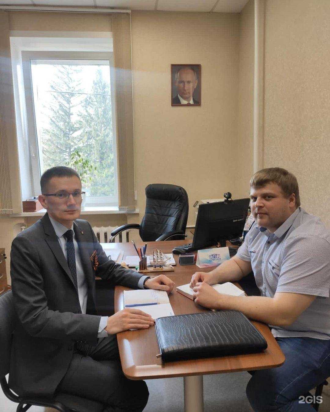 Отзывы на компанию Дриблер в Искитиме c фото