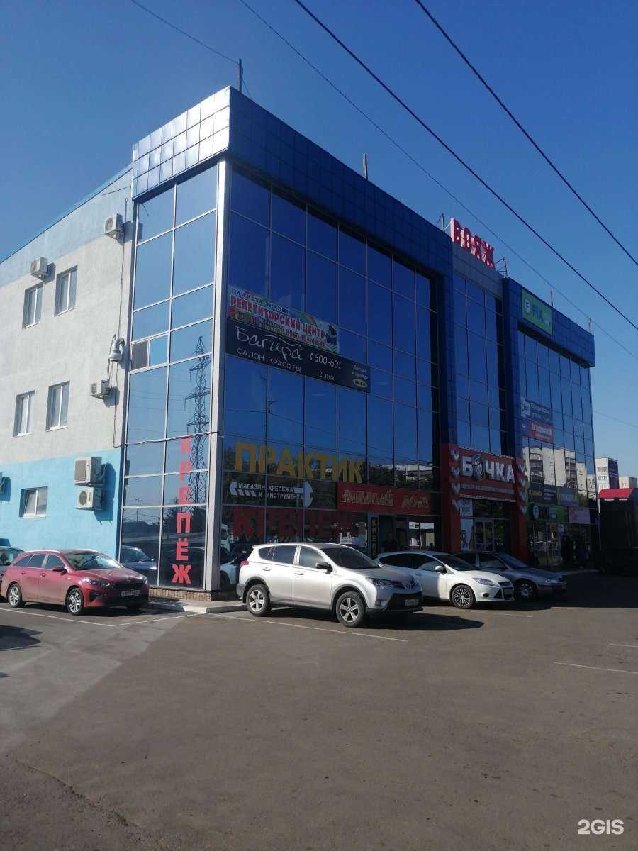 Отзывы на компанию Бархат в Оренбурге c фото - фотография 2 из 2