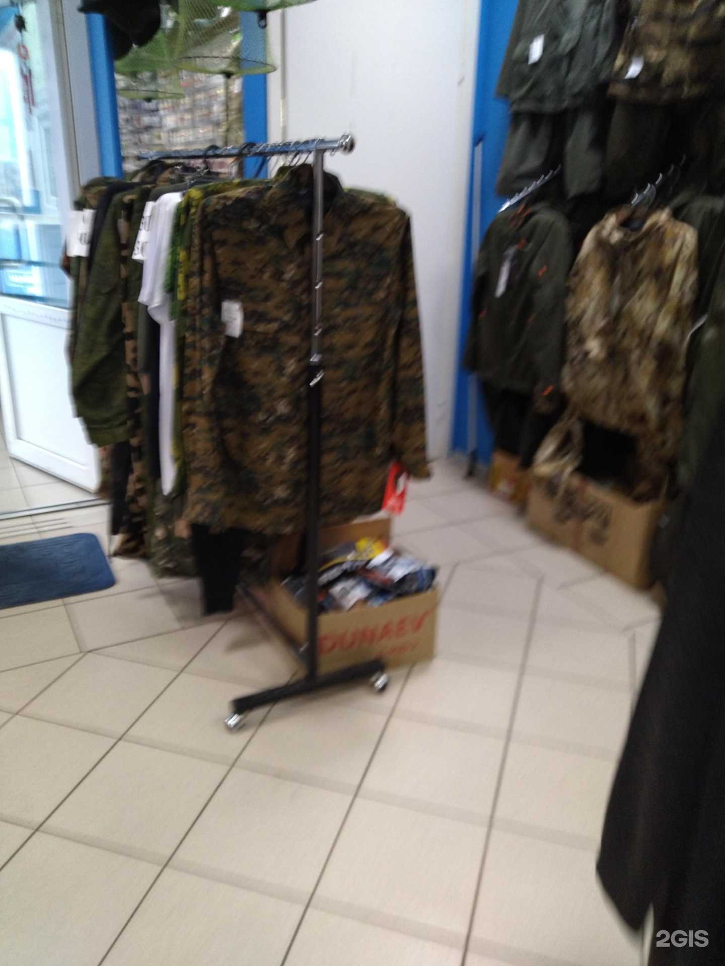 Отзывы на компанию Марлин в г. Электросталь c фото