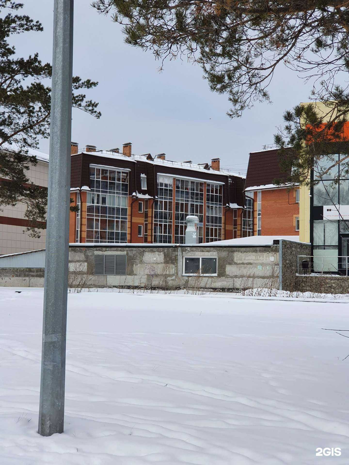 Отзывы на компанию Голос в Бердске c фото - фотография 2 из 2