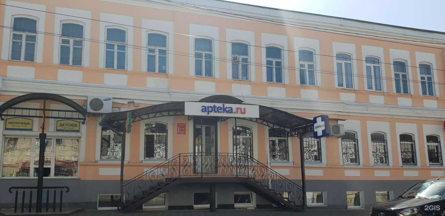 Отзывы на компанию 03 в Ставрополе c фото