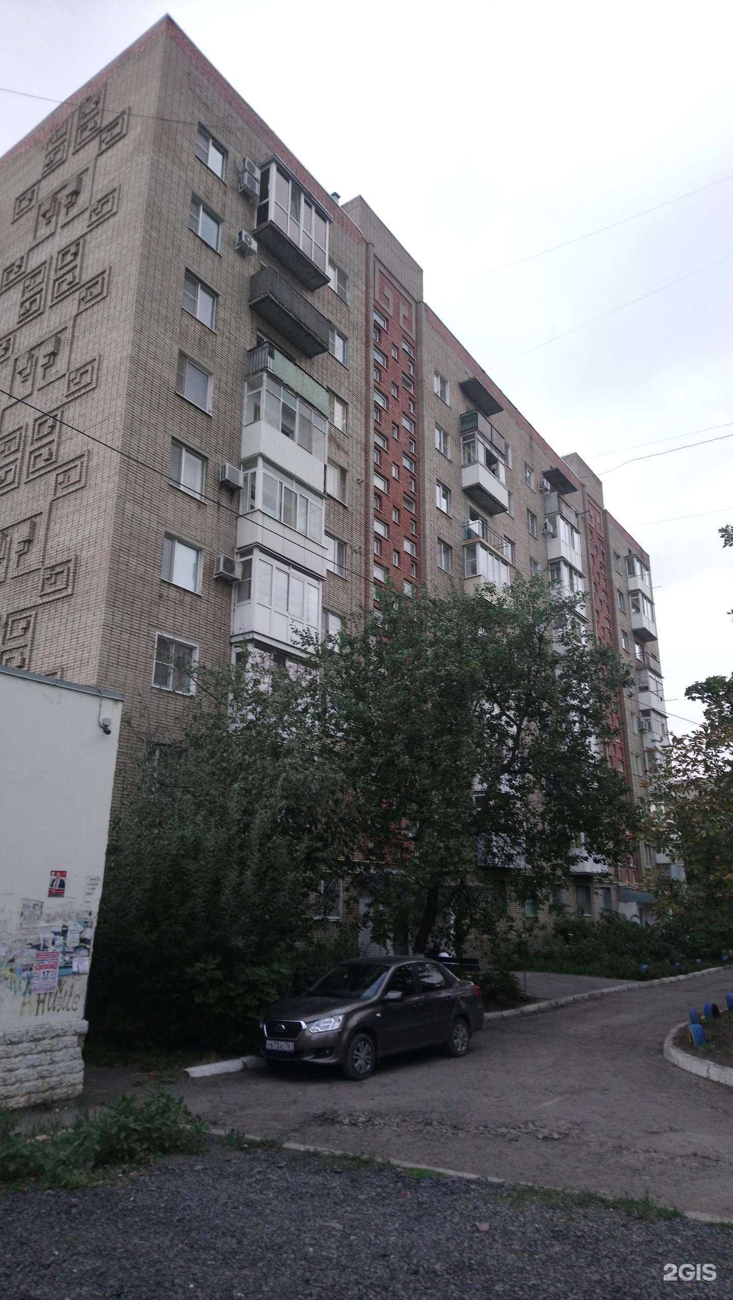 Отзывы на компанию Aquarally в Шахтах c фото - фотография 2 из 2