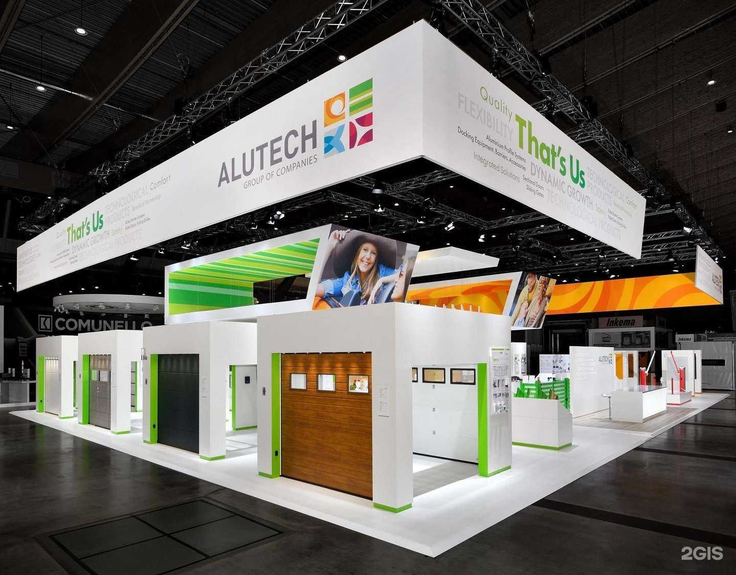 Отзывы на компанию Алютех-Нижний Новгород в г. Нижний Новгород c фото