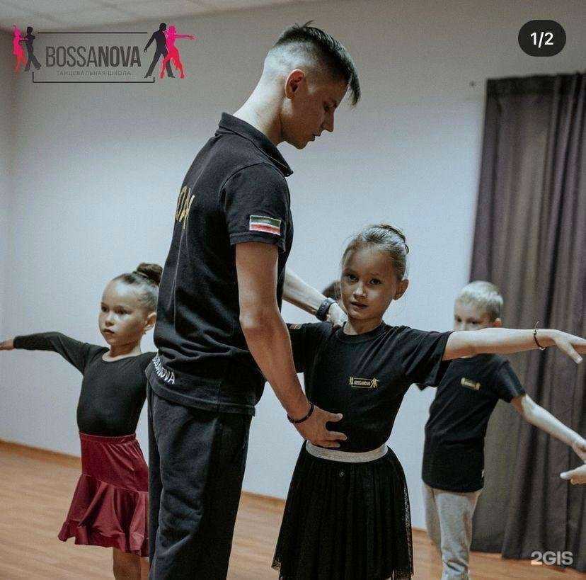 Отзывы на компанию Bossa nova в Казани c фото