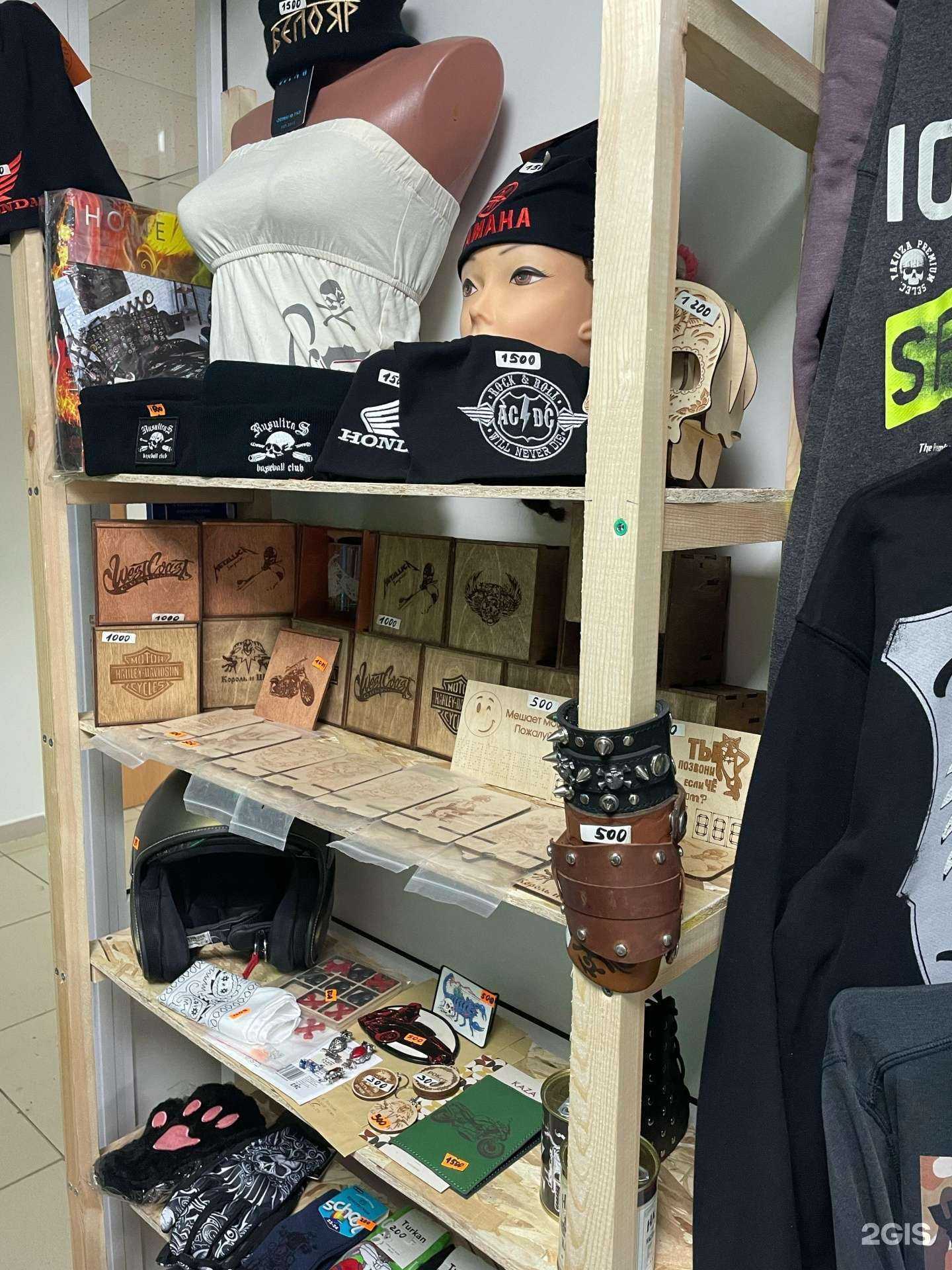 Отзывы на компанию Siberian soul в Красноярске c фото