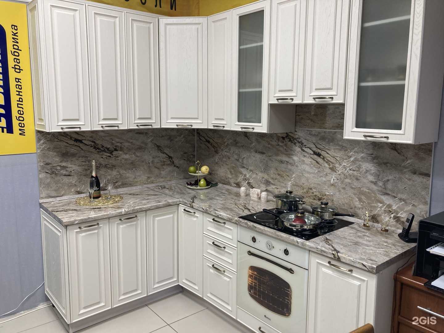 Отзывы на компанию Столплит в г. Самара c фото