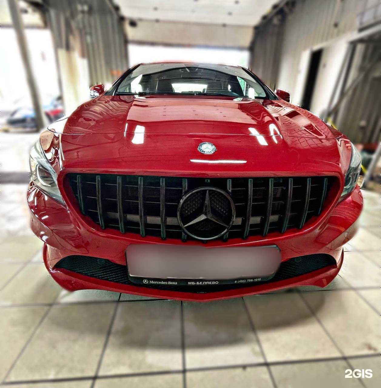 Отзывы на компанию Автомойка в г. Вологда c фото