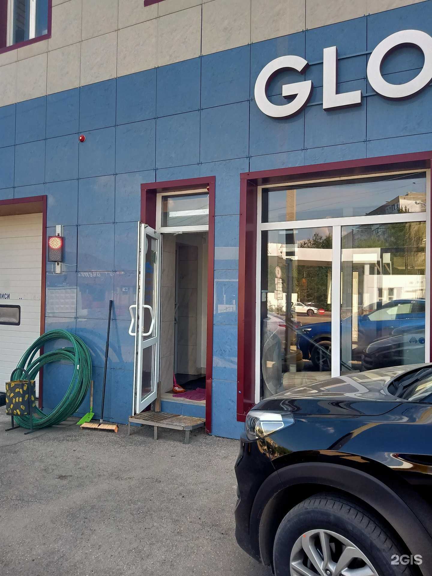 Отзывы на компанию Gloss в г. Саратов c фото