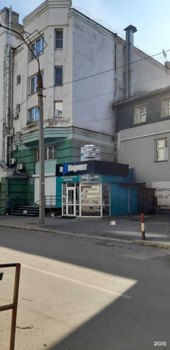 Отзывы на компанию PlayTheNotes в г. Иркутск c фото