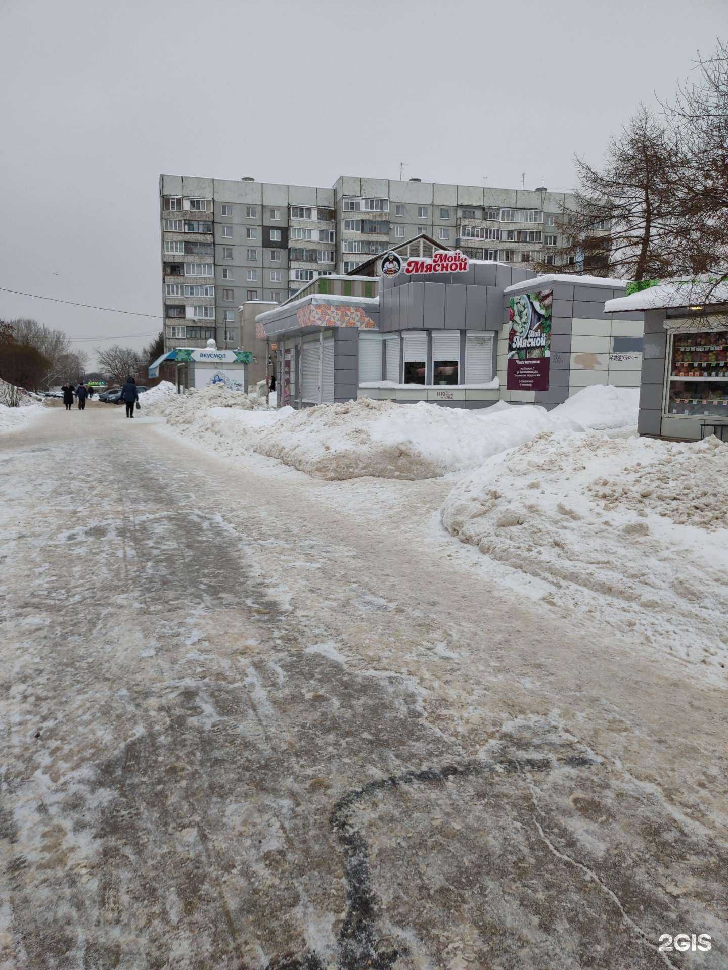 Отзывы на компанию Мой Мясной в Вологде c фото