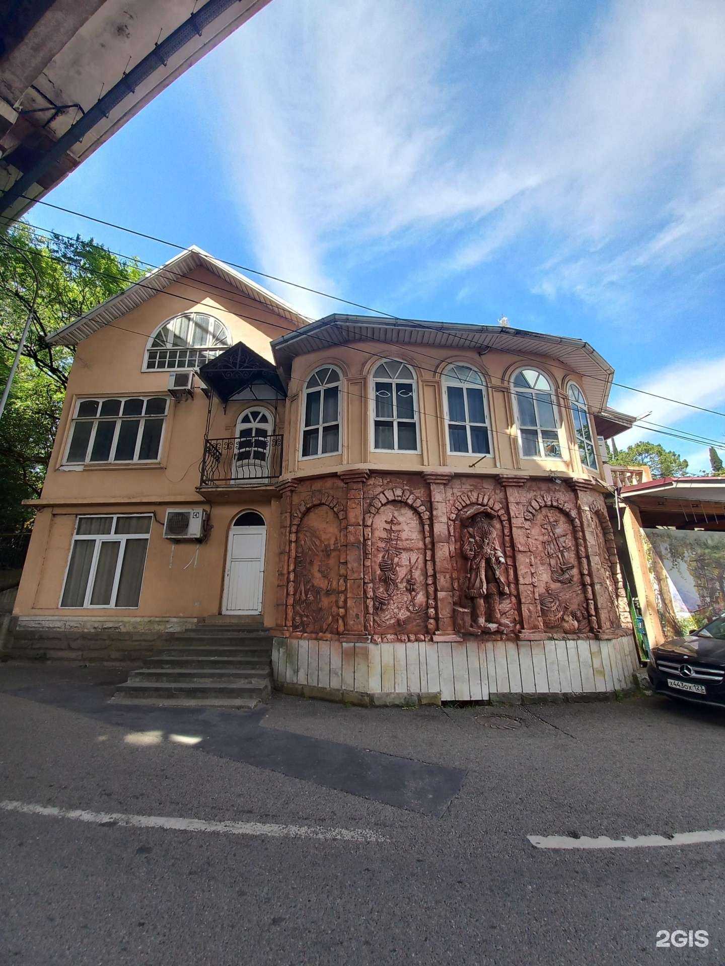 Отзывы на компанию Лётчик в Сочи c фото - фотография 2 из 2