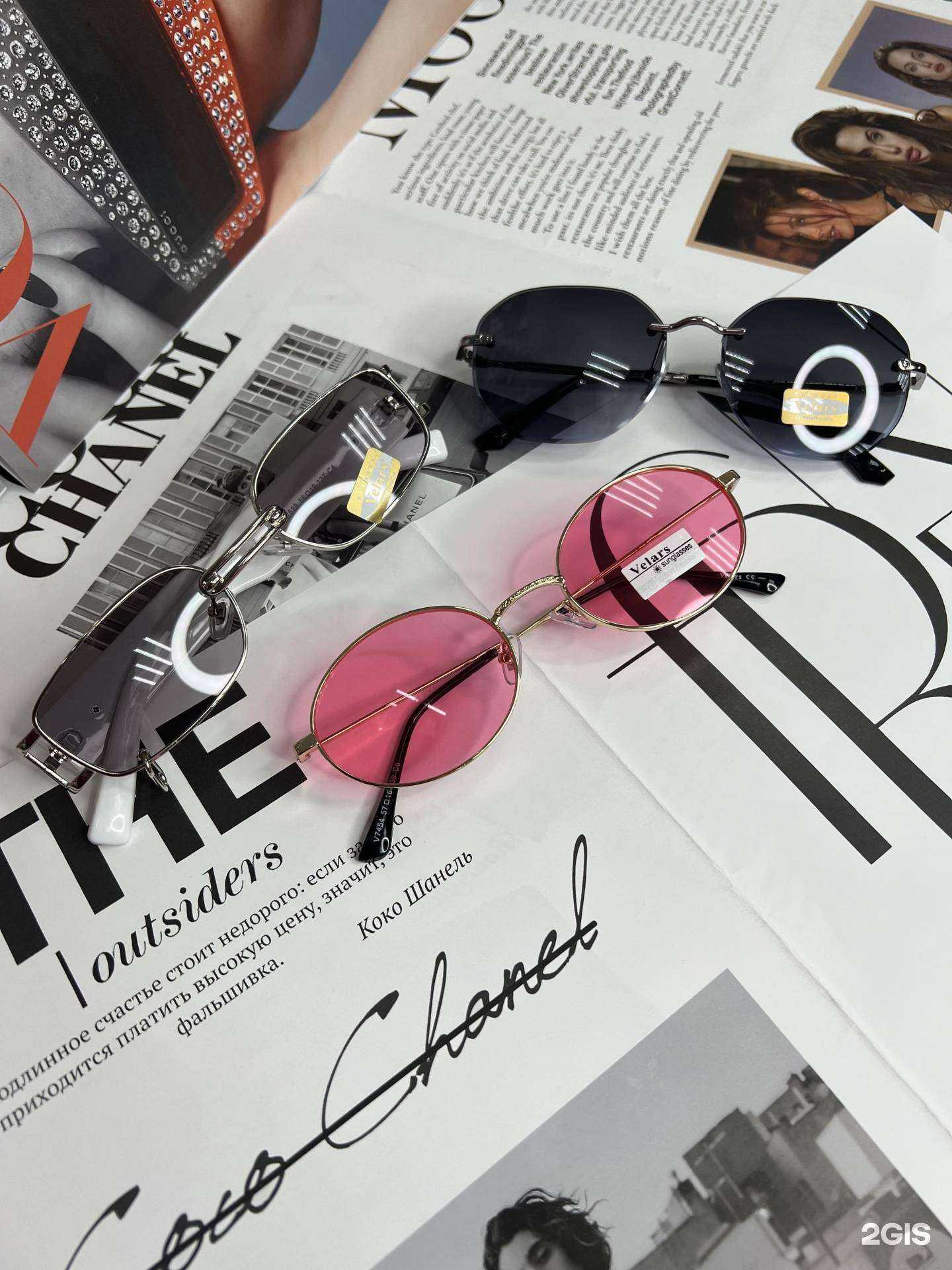 Отзывы на компанию Showroom Liberty в г. Екатеринбург c фото