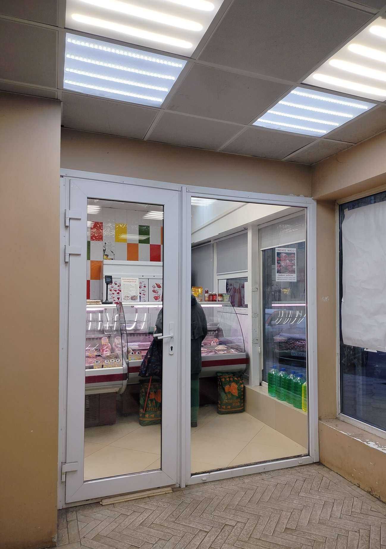 Отзывы на компанию Мясная лавка в г. Пушкино c фото