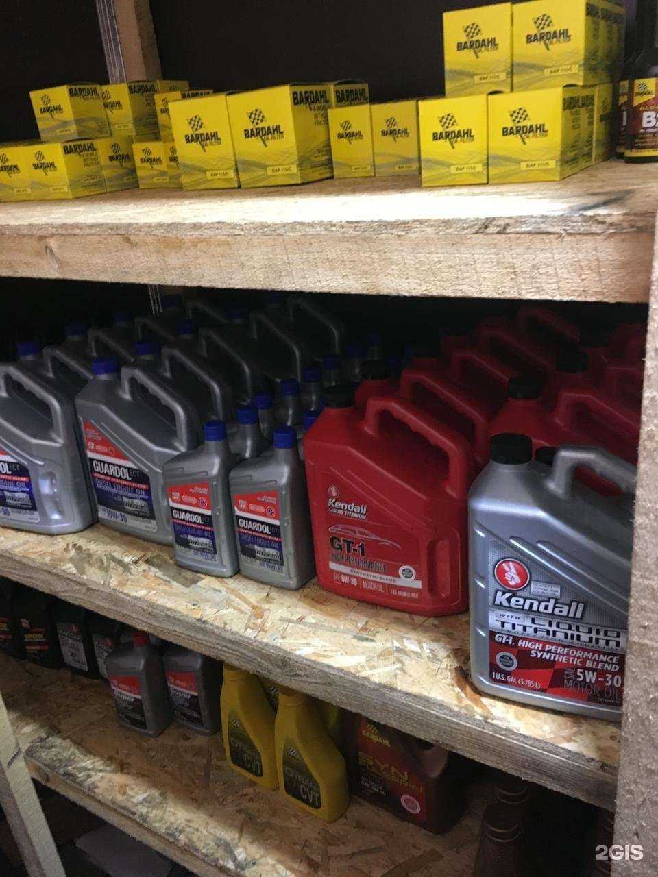 Отзывы на компанию АвтоСити в г. Петропавловск-Камчатский c фото