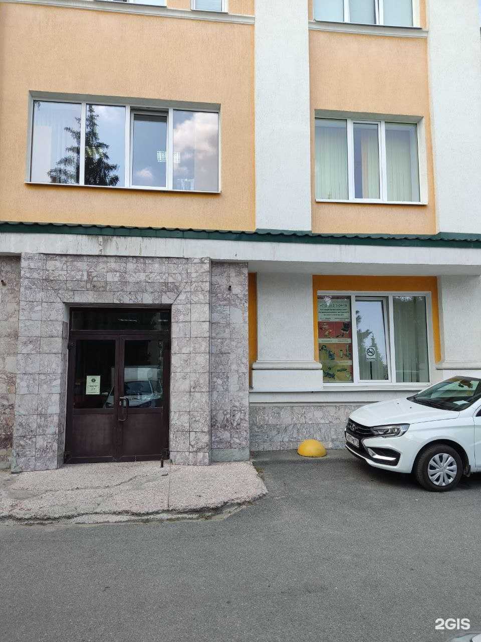 Отзывы на компанию Роторика в Казани c фото