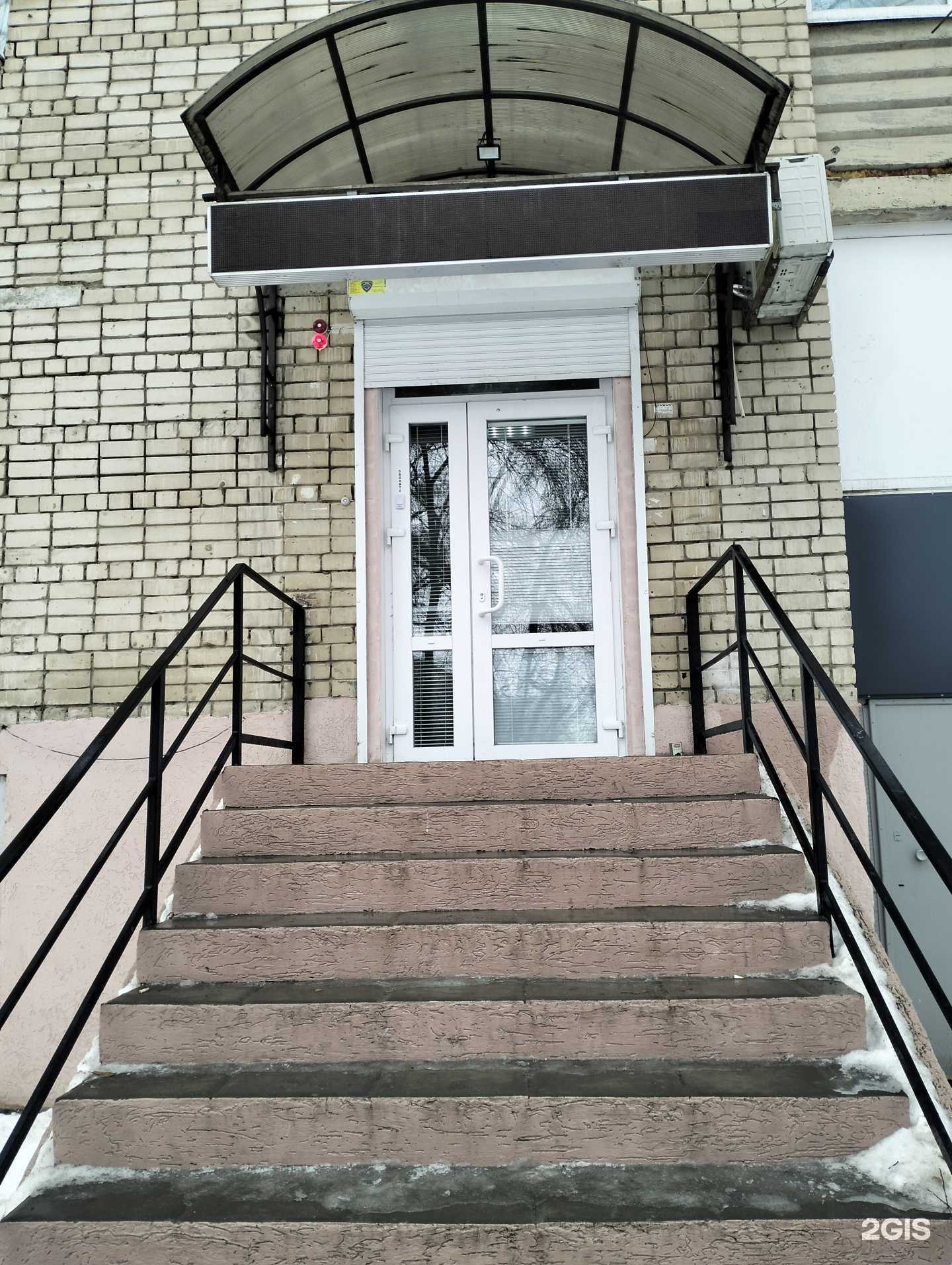 Отзывы на компанию Татьяна  в Саратове c фото