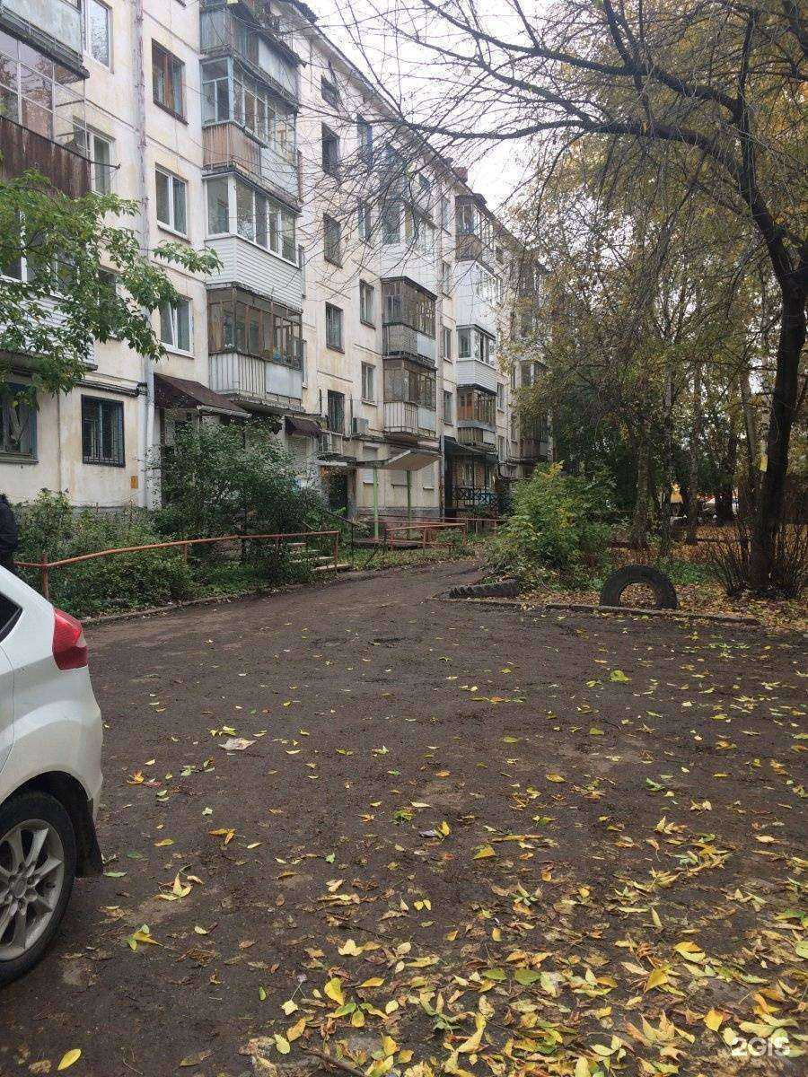 Отзывы на компанию Dm59.ru в Перми c фото - фотография 2 из 2