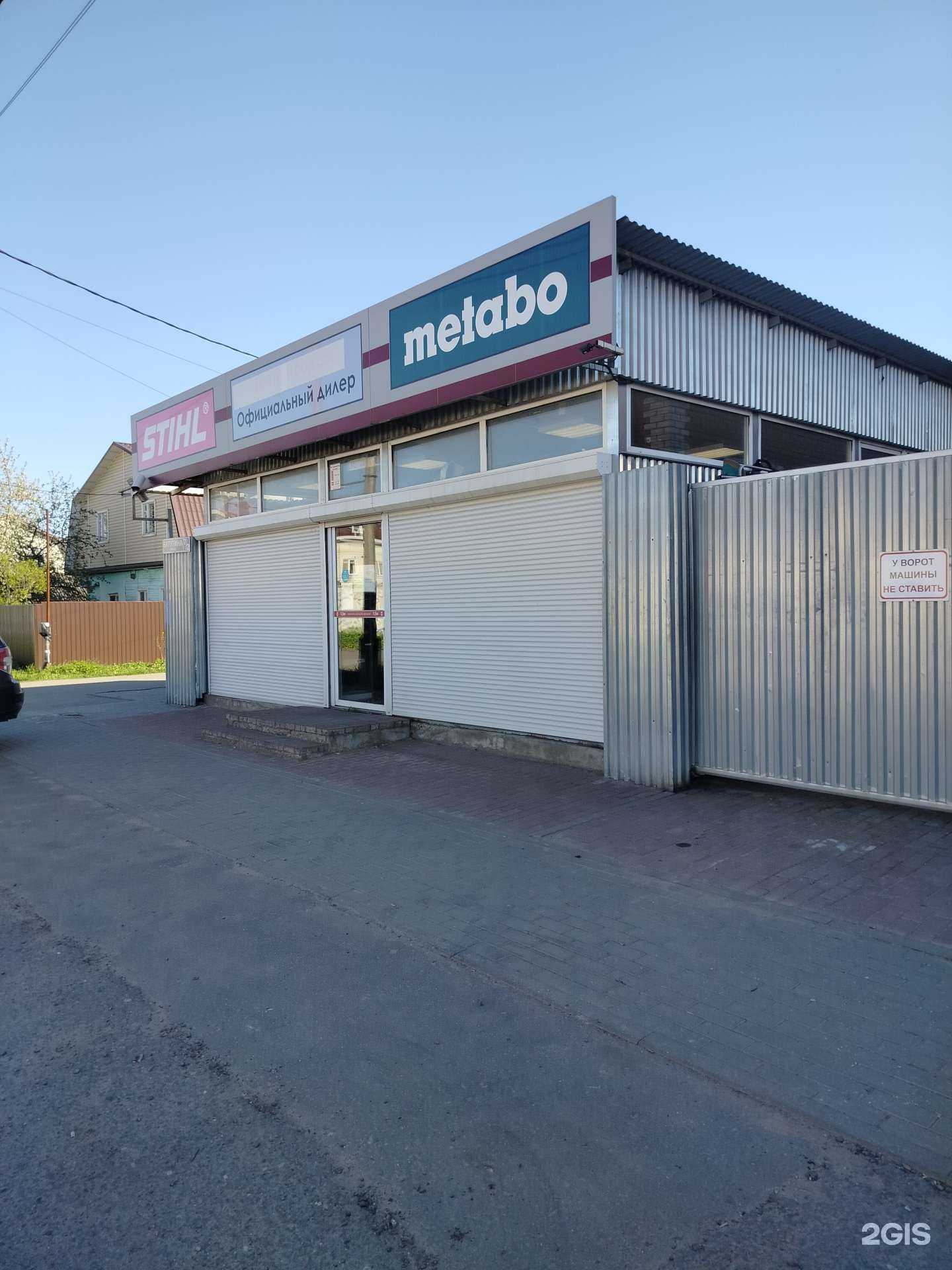 Отзывы на компанию Студия воздушных шаров в г. Подольск c фото