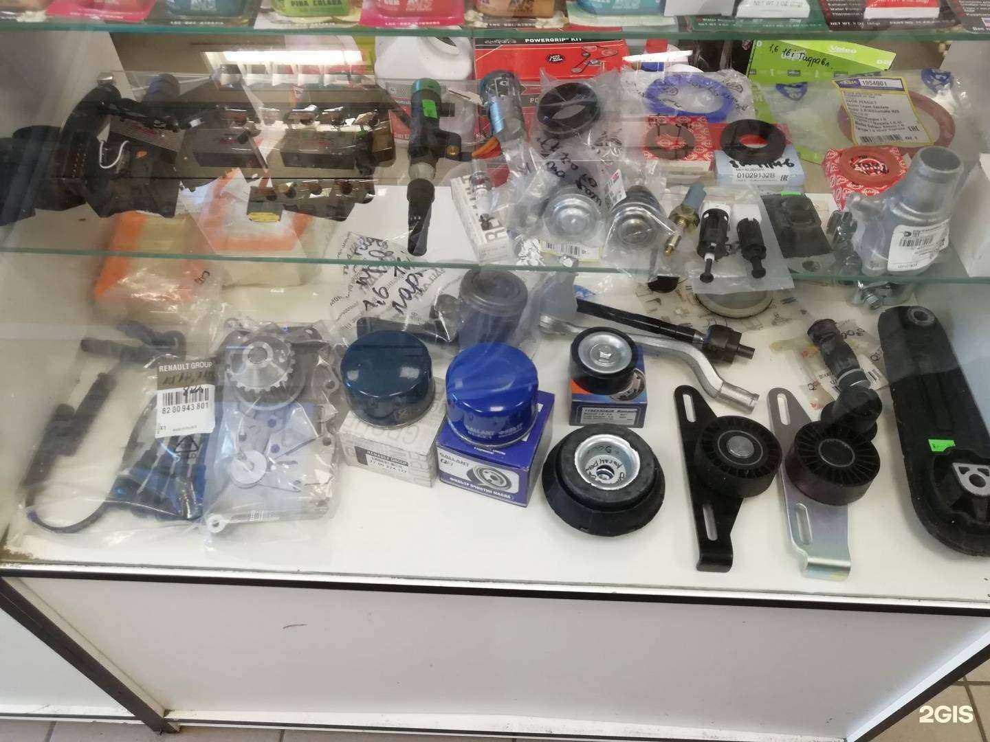 Отзывы на компанию Автоточка в Брянске c фото