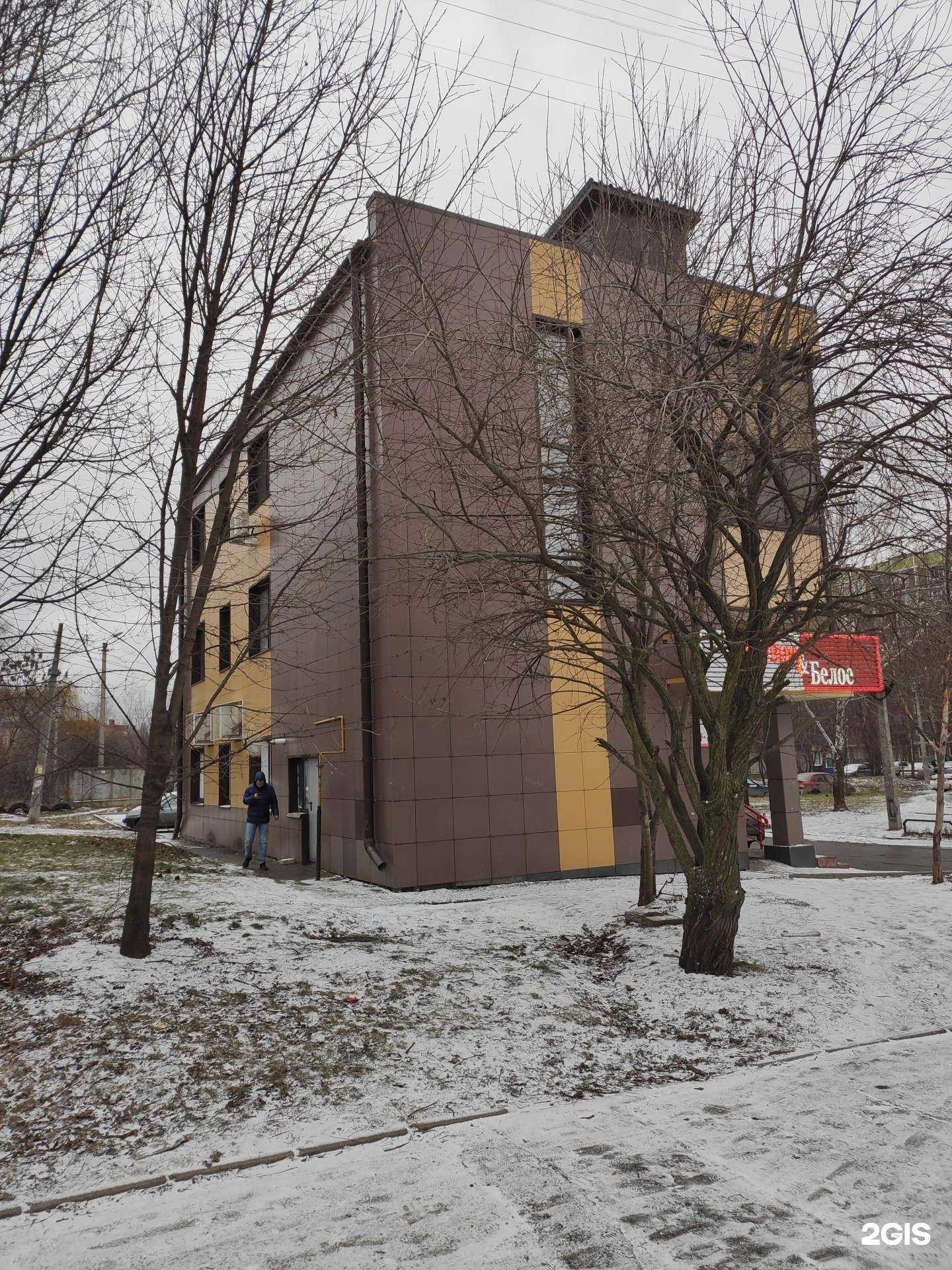 Отзывы на компанию Education Курск в Курске c фото - фотография 2 из 2