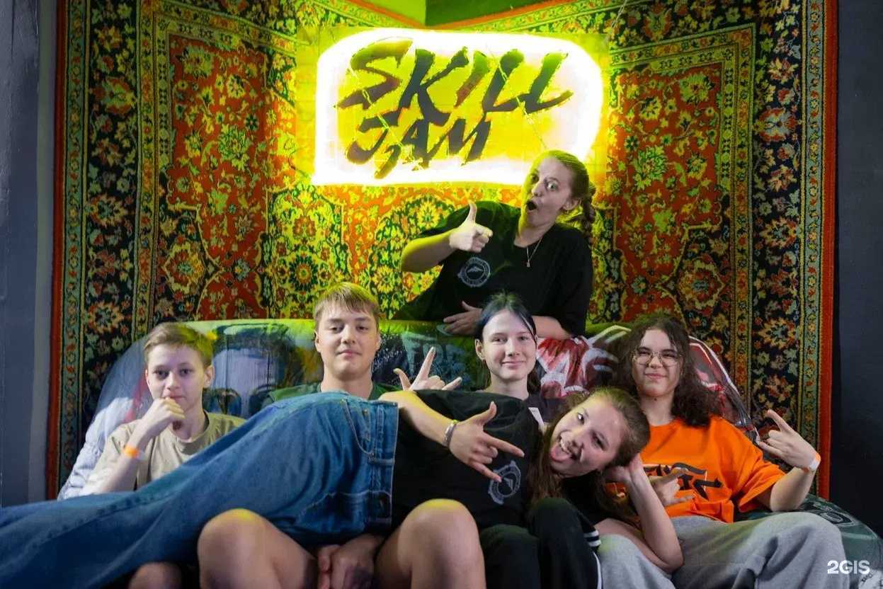 Отзывы на компанию Freerun Family в Новокузнецке c фото