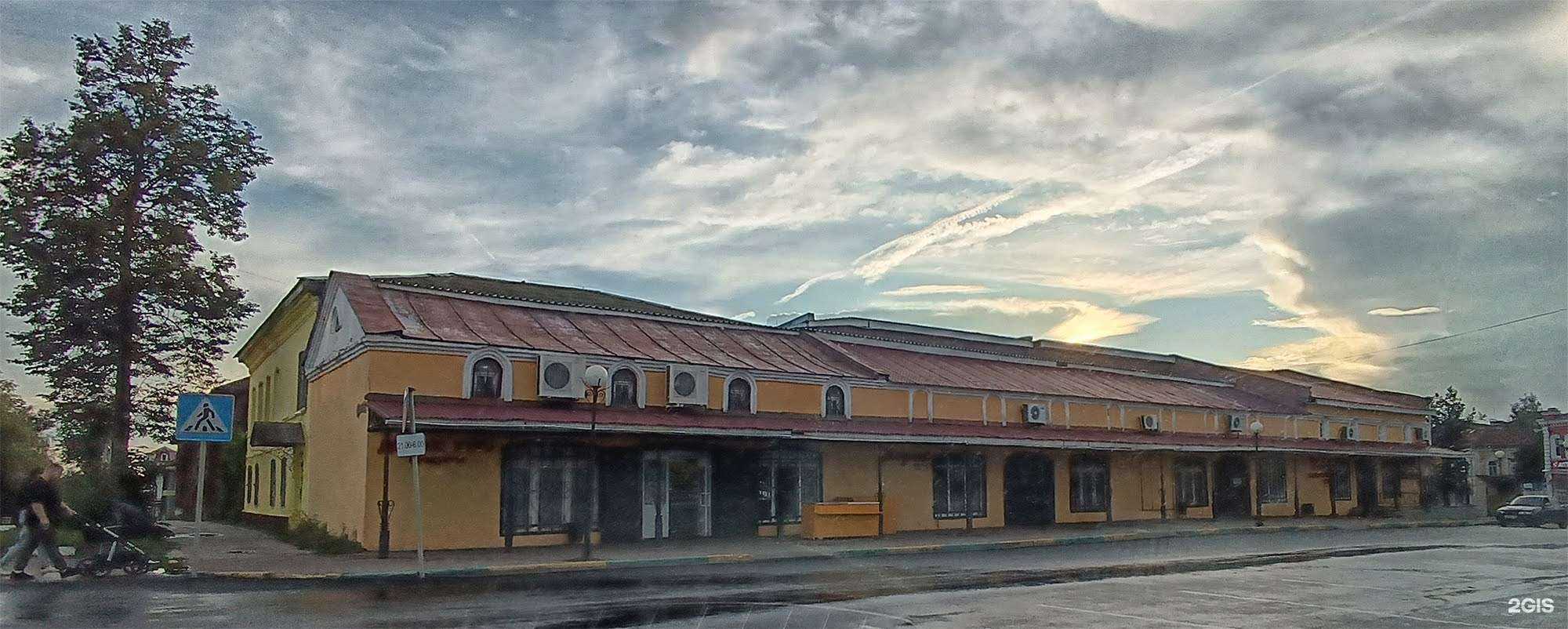 Отзывы на компанию ES в Семёнове c фото