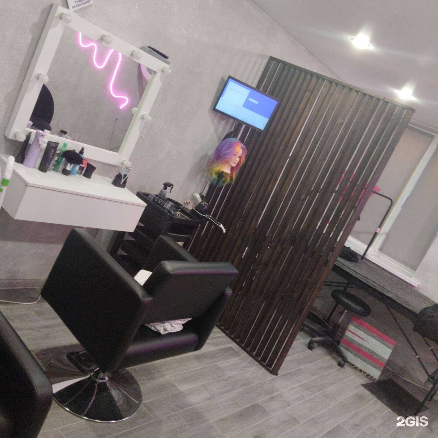 Отзывы на компанию Кабинет парикмахерских услуг в г. Ставрополь c фото