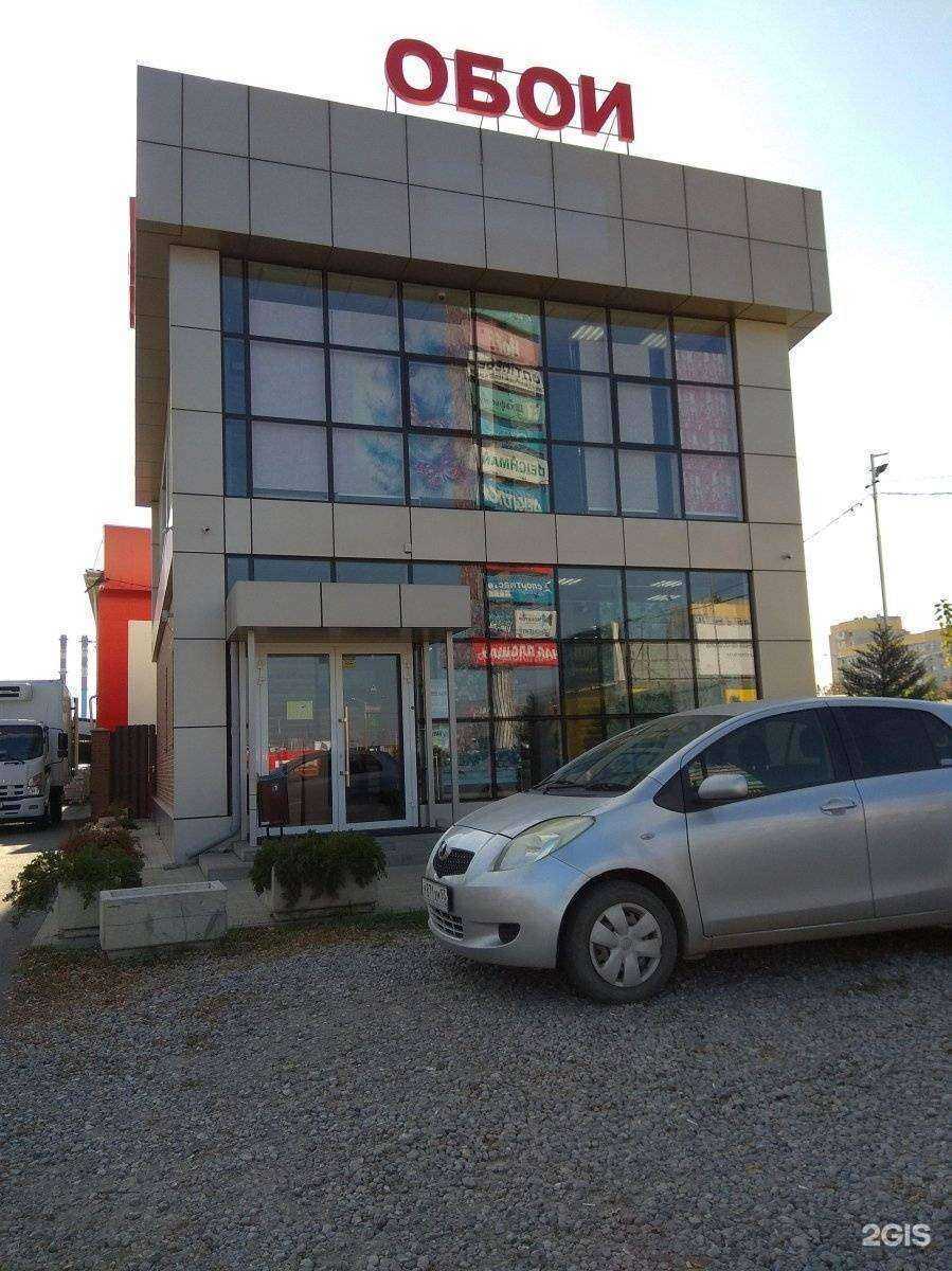 Отзывы на компанию Алимурадова групп в Краснодаре c фото - фотография 2 из 2