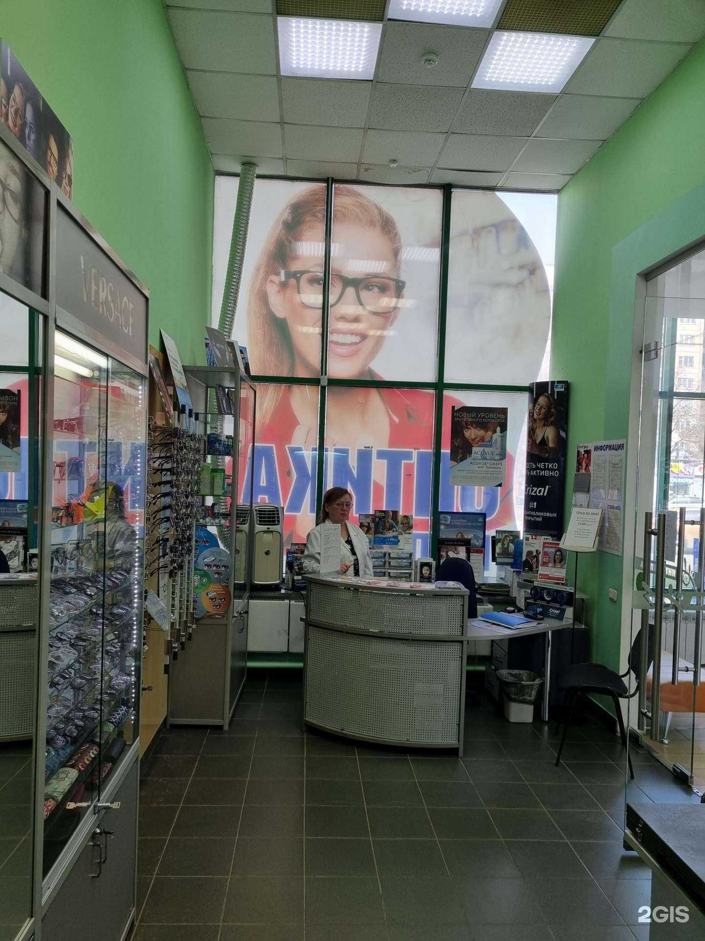 Отзывы на компанию Интрооптика в Челябинске c фото