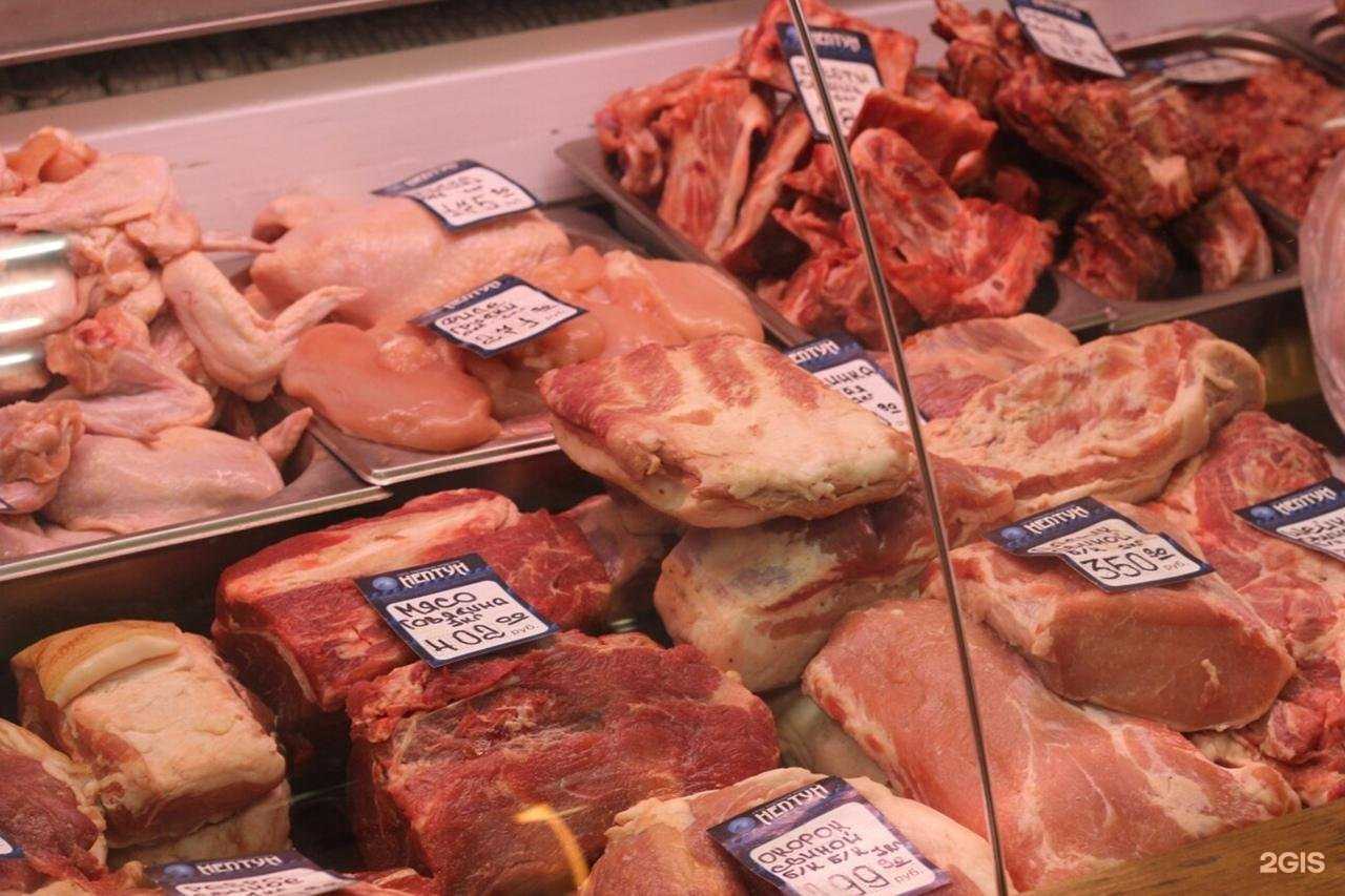 Отзывы на компанию Нептун в г. Златоуст c фото