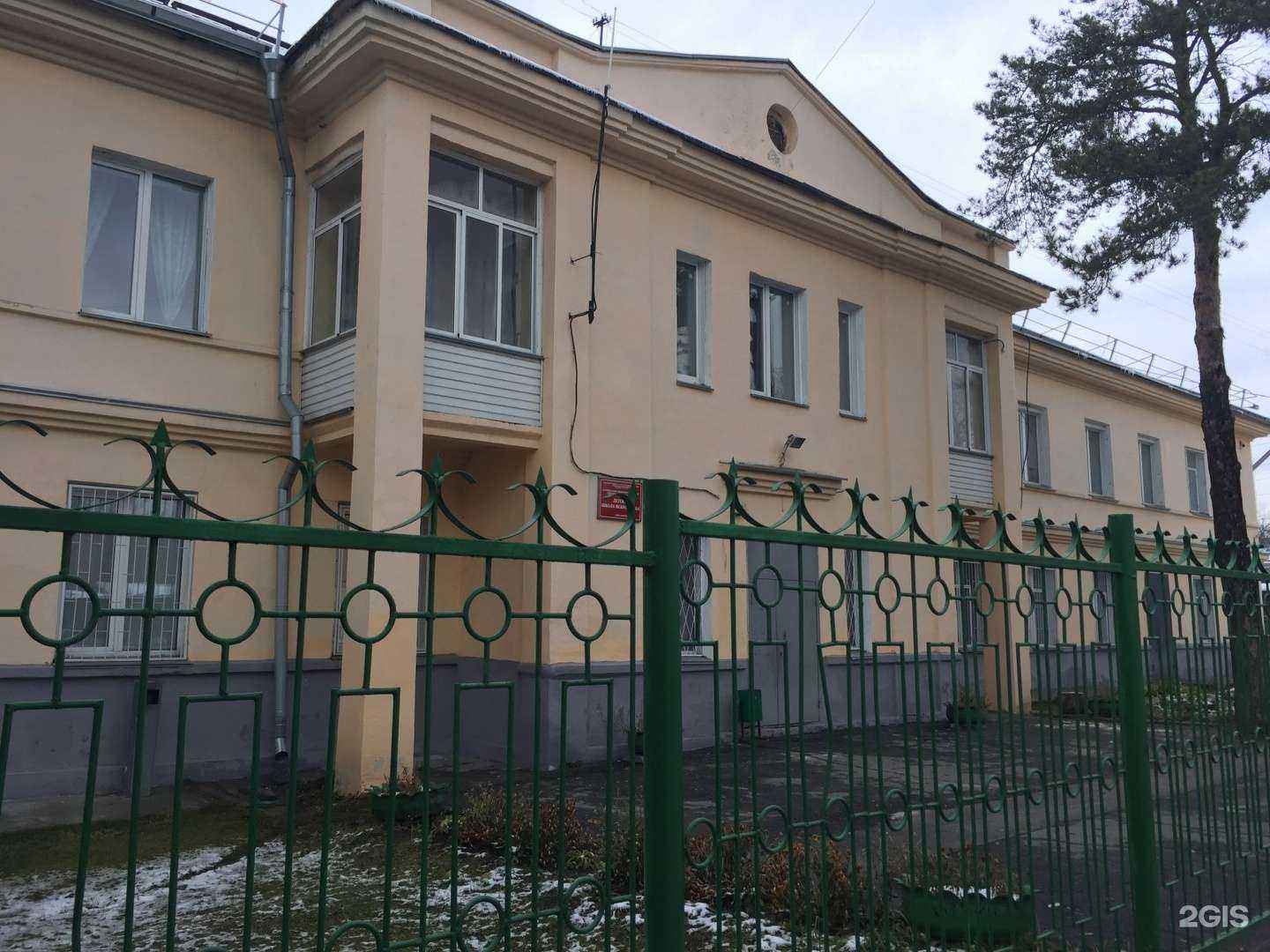 Отзывы на компанию Детская школа искусств №4 в Новосибирске c фото