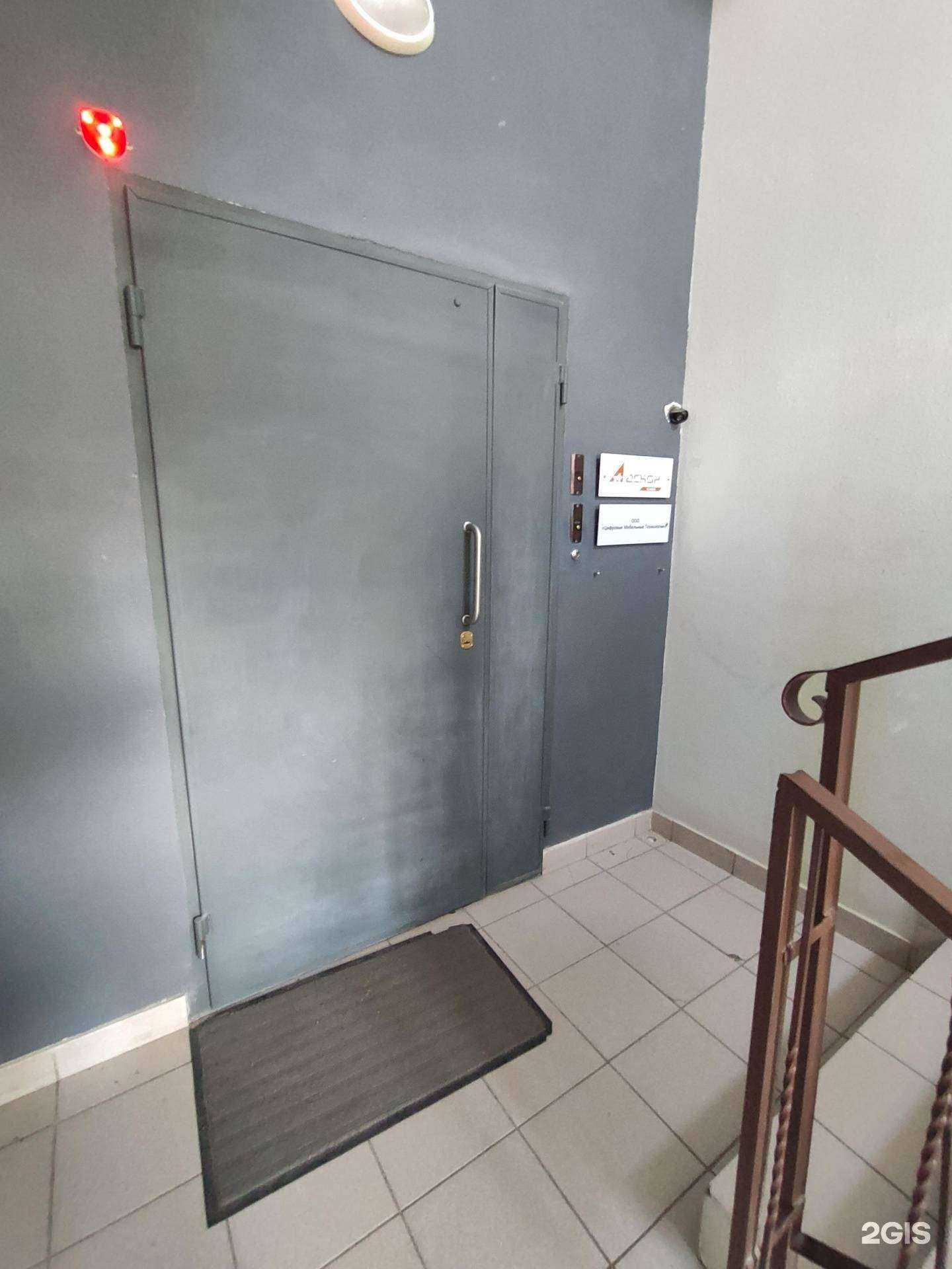 Отзывы на компанию Аскон-Казань в Казани c фото