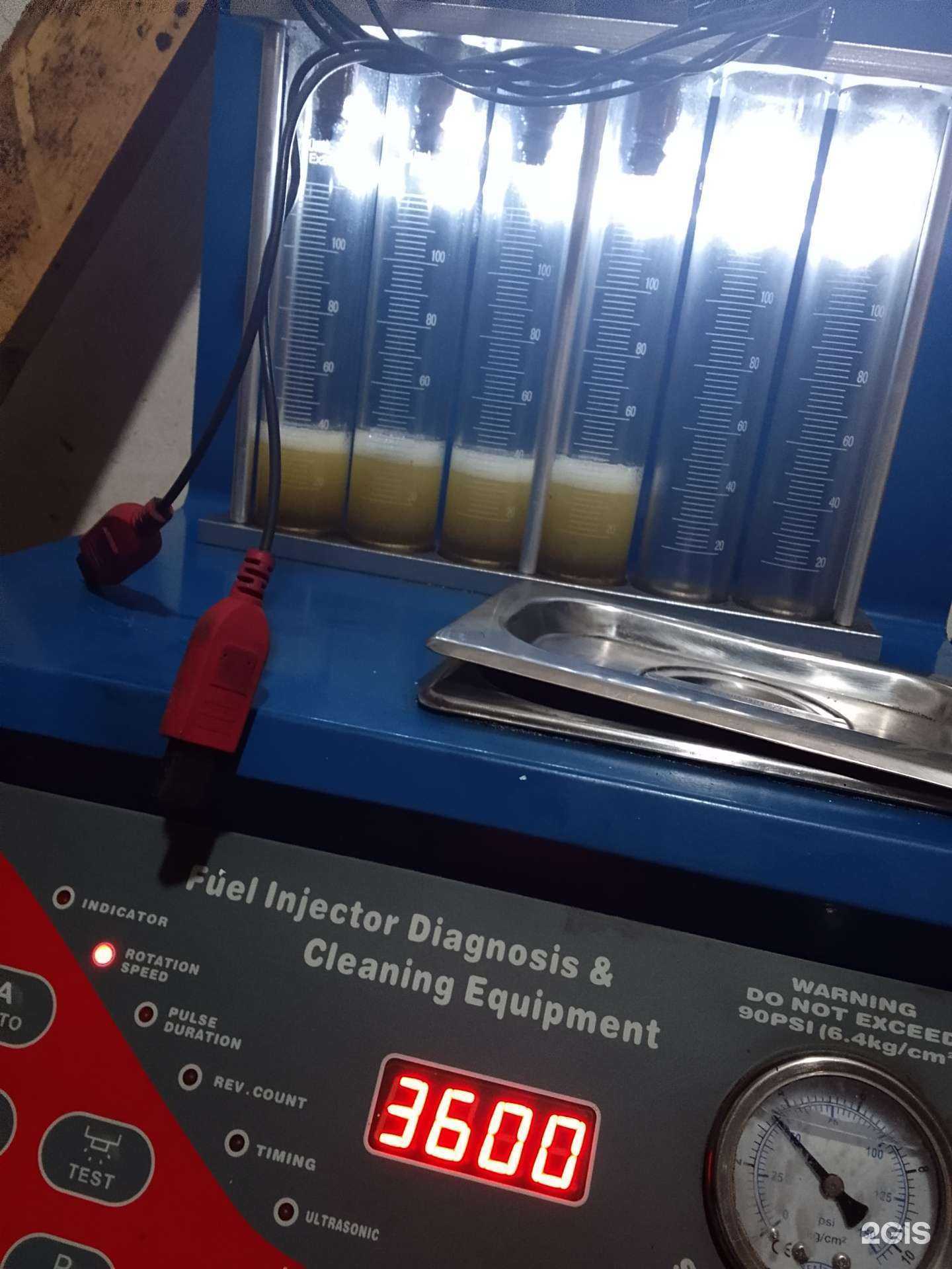 Отзывы на компанию Experiment motors garag в Комсомольске-на-Амуре c фото