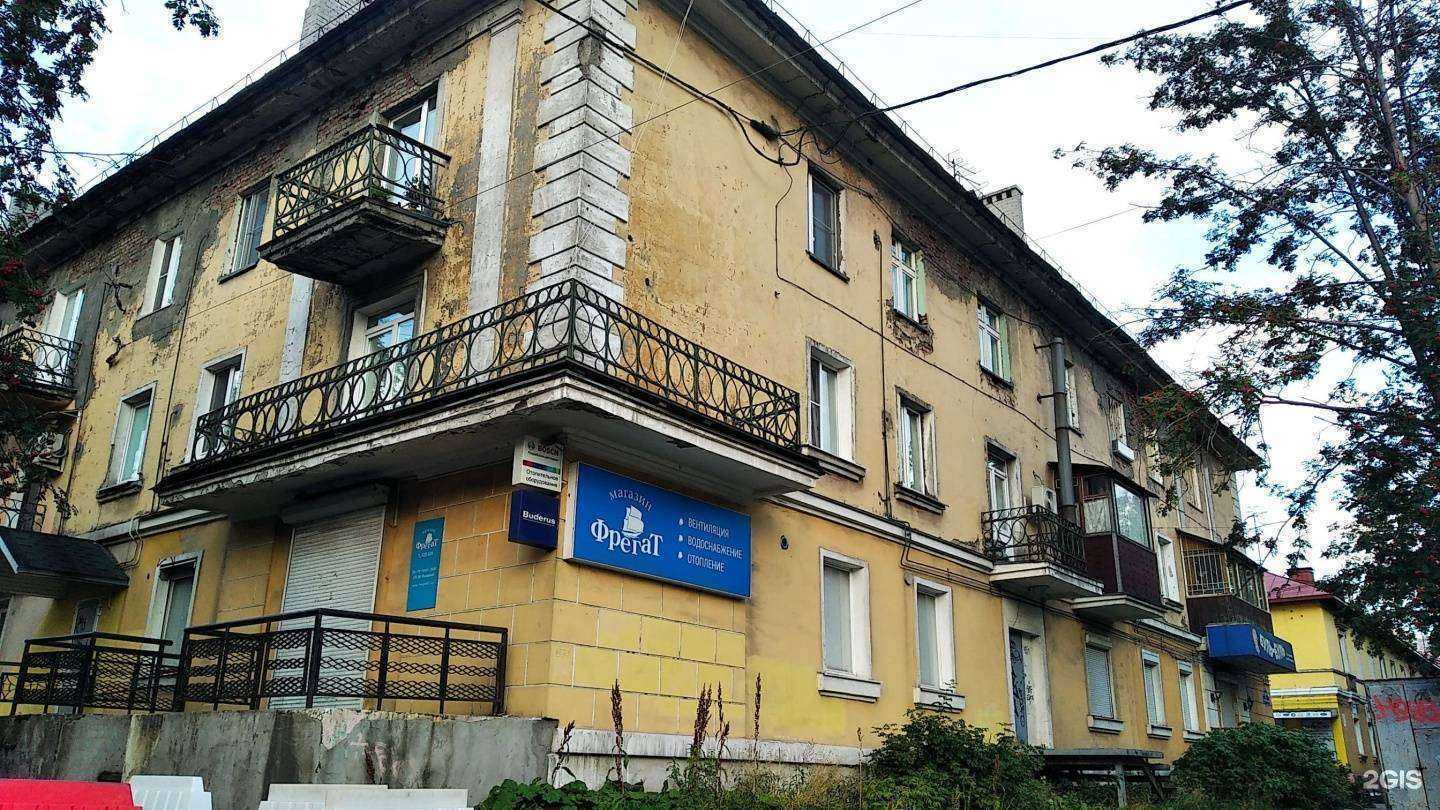 Отзывы на компанию Буль-буль в Мурманске c фото - фотография 2 из 2