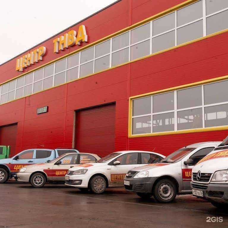 Отзывы на компанию ТНВД в г. Оренбург c фото