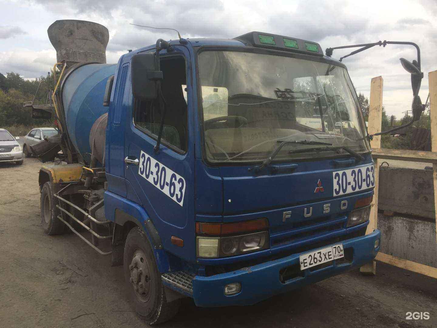 Отзывы на компанию Бетон70 в Томске c фото