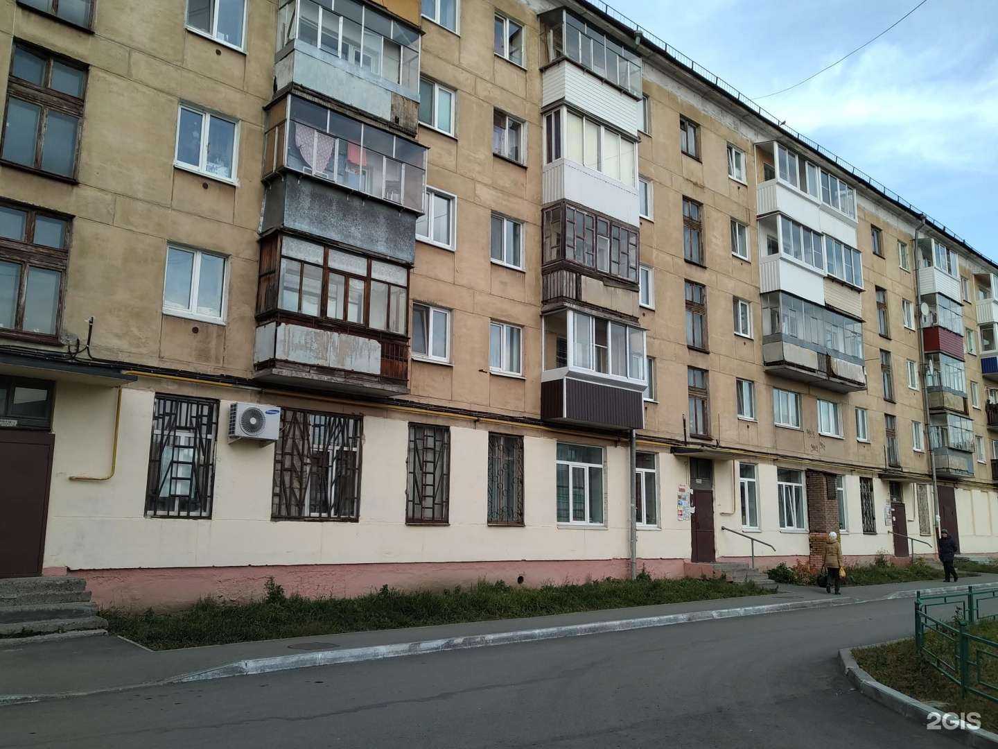 Отзывы на компанию Мастерская по ремонту часов в Нижнем Тагиле c фото - фотография 2 из 2