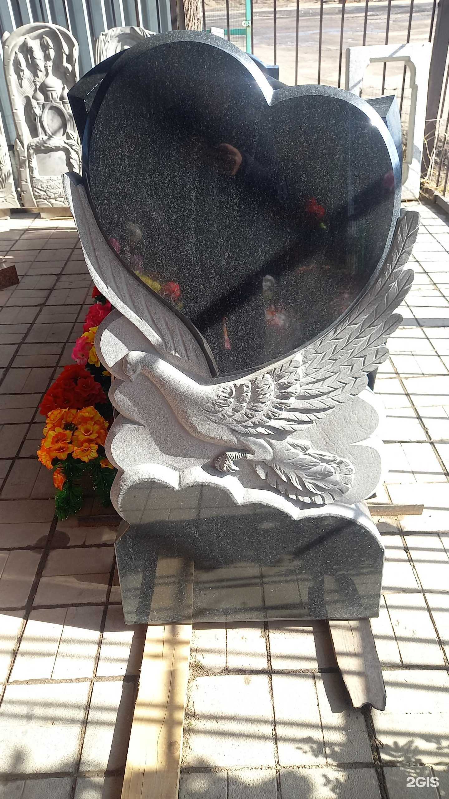 Отзывы на компанию Черный тюльпан в г. Тула c фото