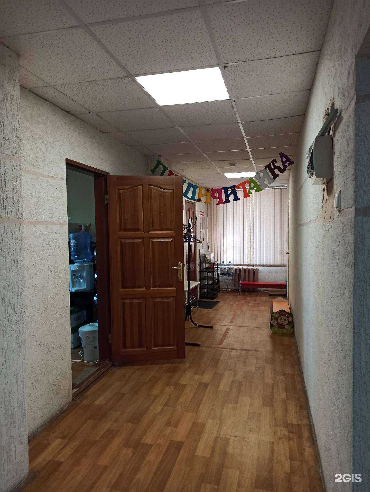 Отзывы на компанию Пишичитайка в Верхней Пышме c фото