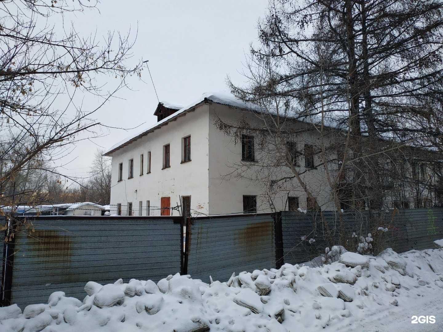 Отзывы на компанию Проксит в Челябинске c фото - фотография 2 из 2