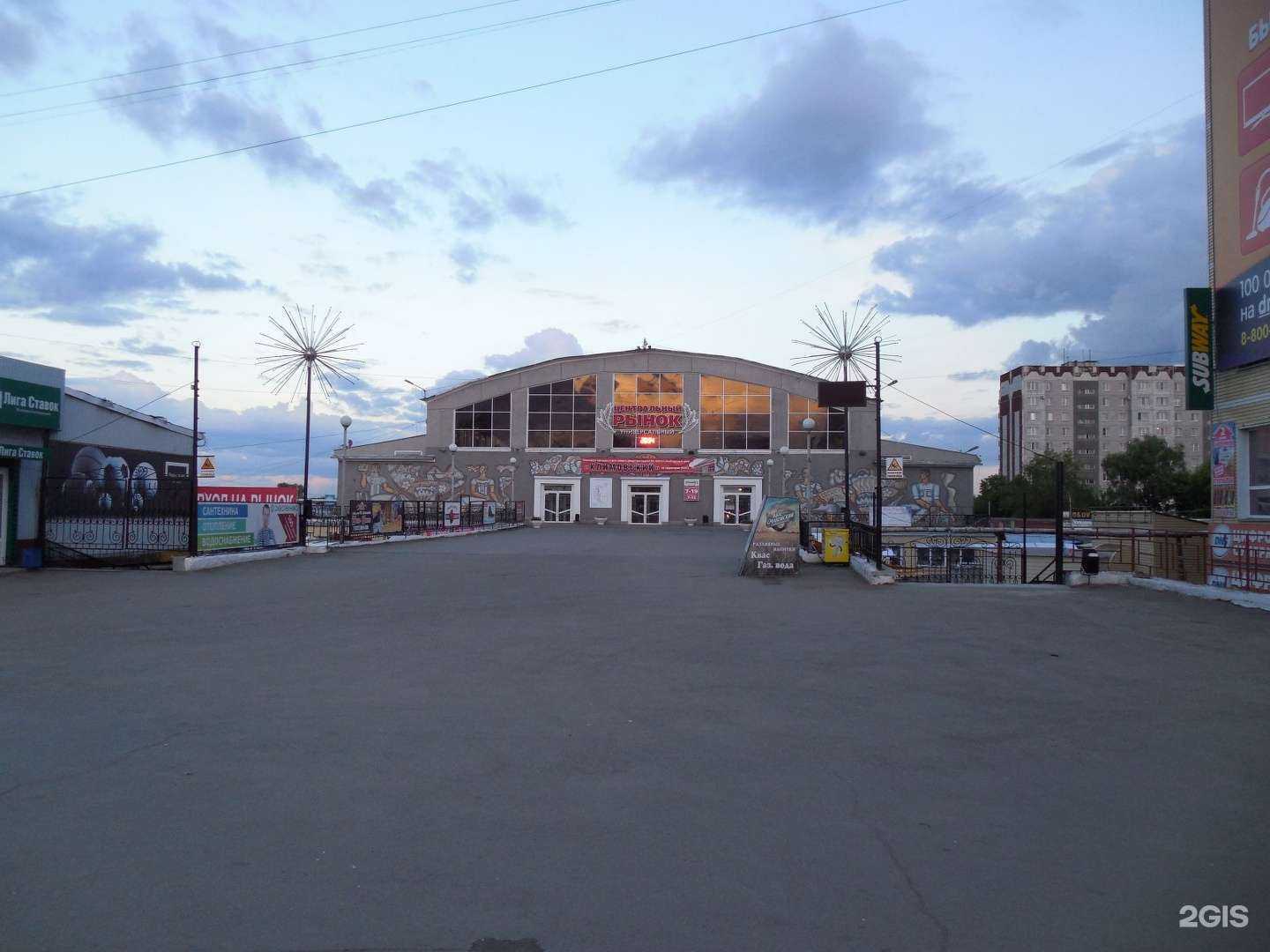 Отзывы на компанию Аптеки плюс в Кургане c фото