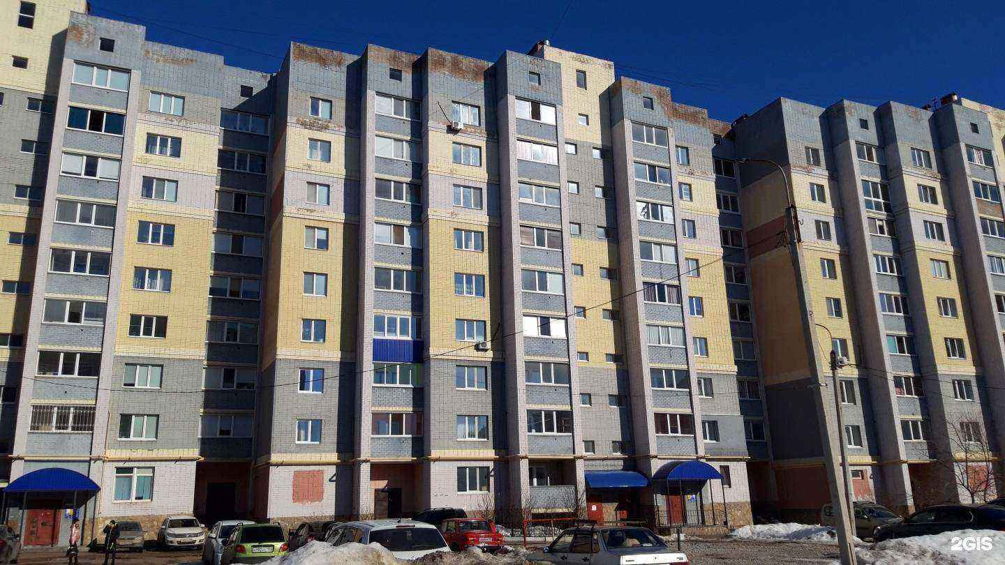 Отзывы на компанию Дом в Стерлитамаке c фото - фотография 2 из 2