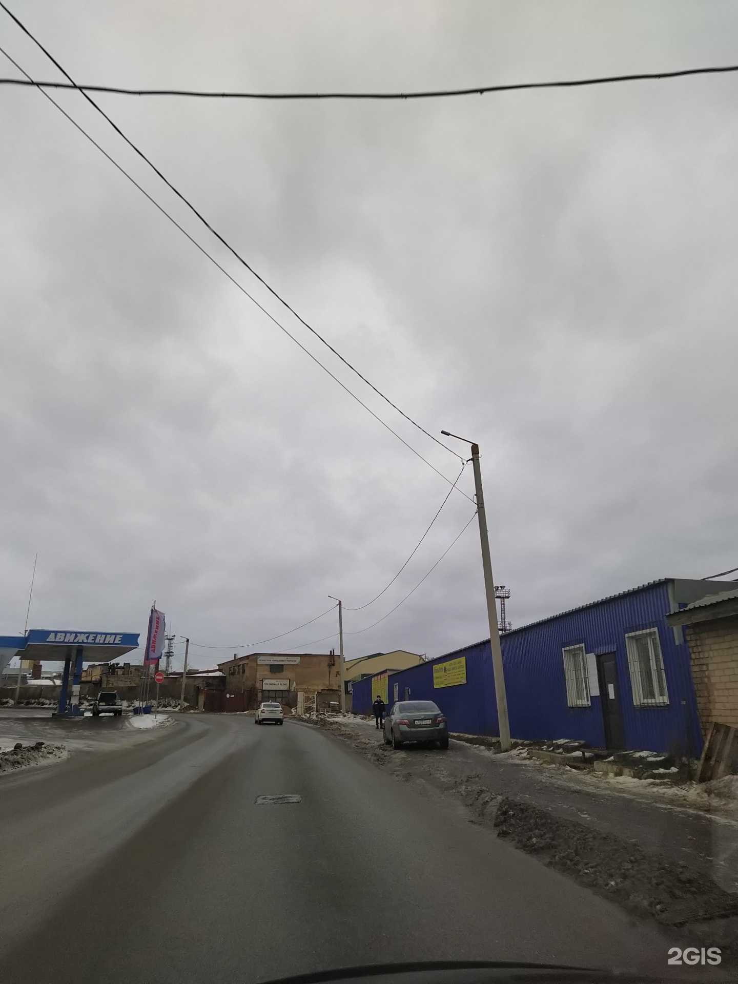 Отзывы на компанию Омутнинский металлургический завод в Кирове c фото - фотография 2 из 2