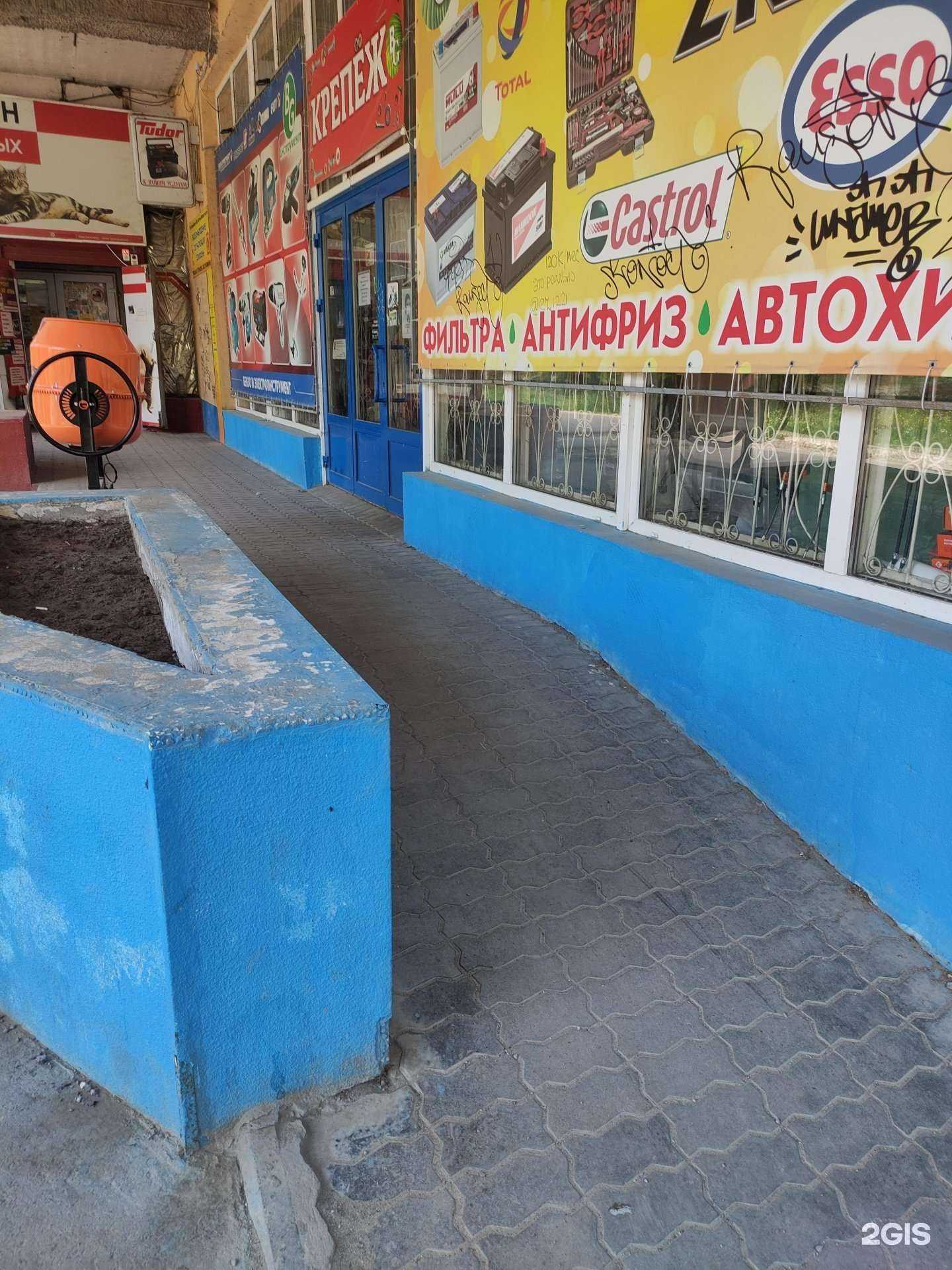 Отзывы на компанию Магазин крепежных изделий, инструментов и светотехники в Волгограде c фото