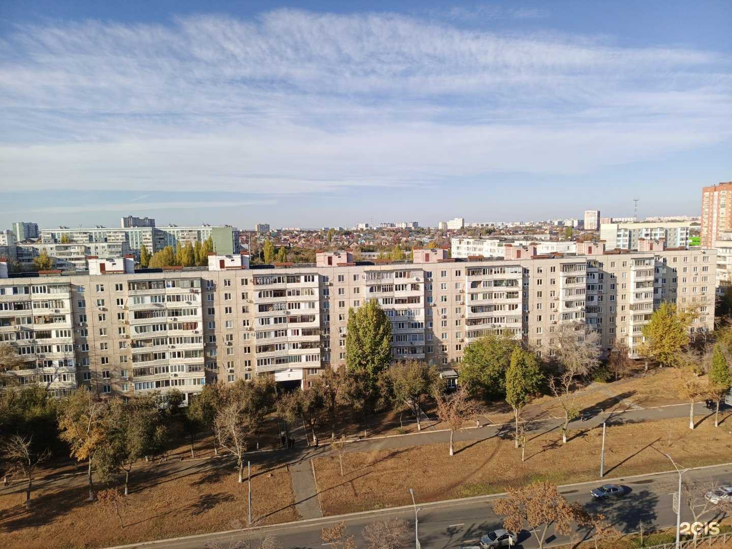 Отзывы на компанию Пчелка в Оренбурге c фото - фотография 2 из 2