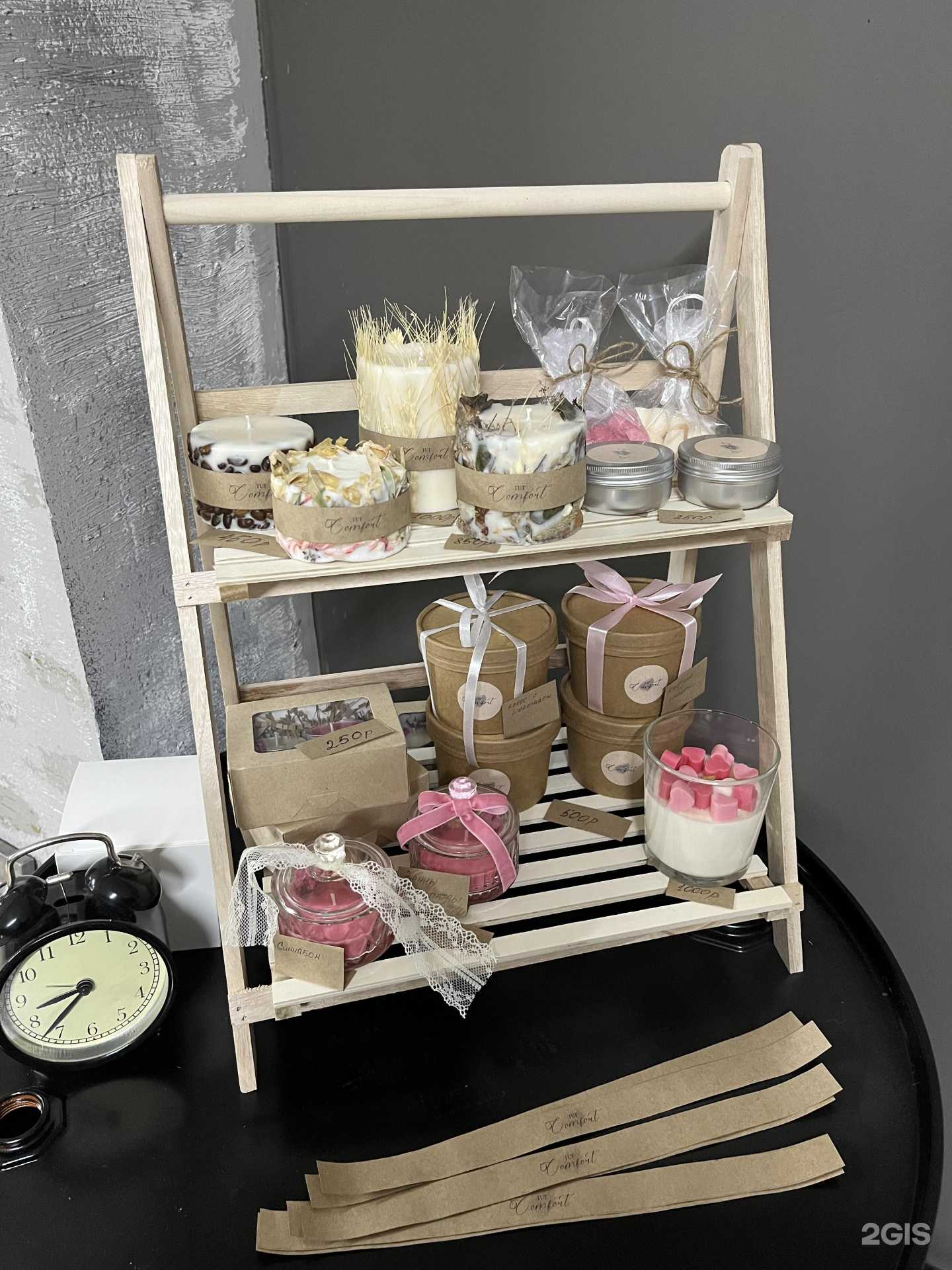 Отзывы на компанию Ural’s Cult в Магнитогорске c фото