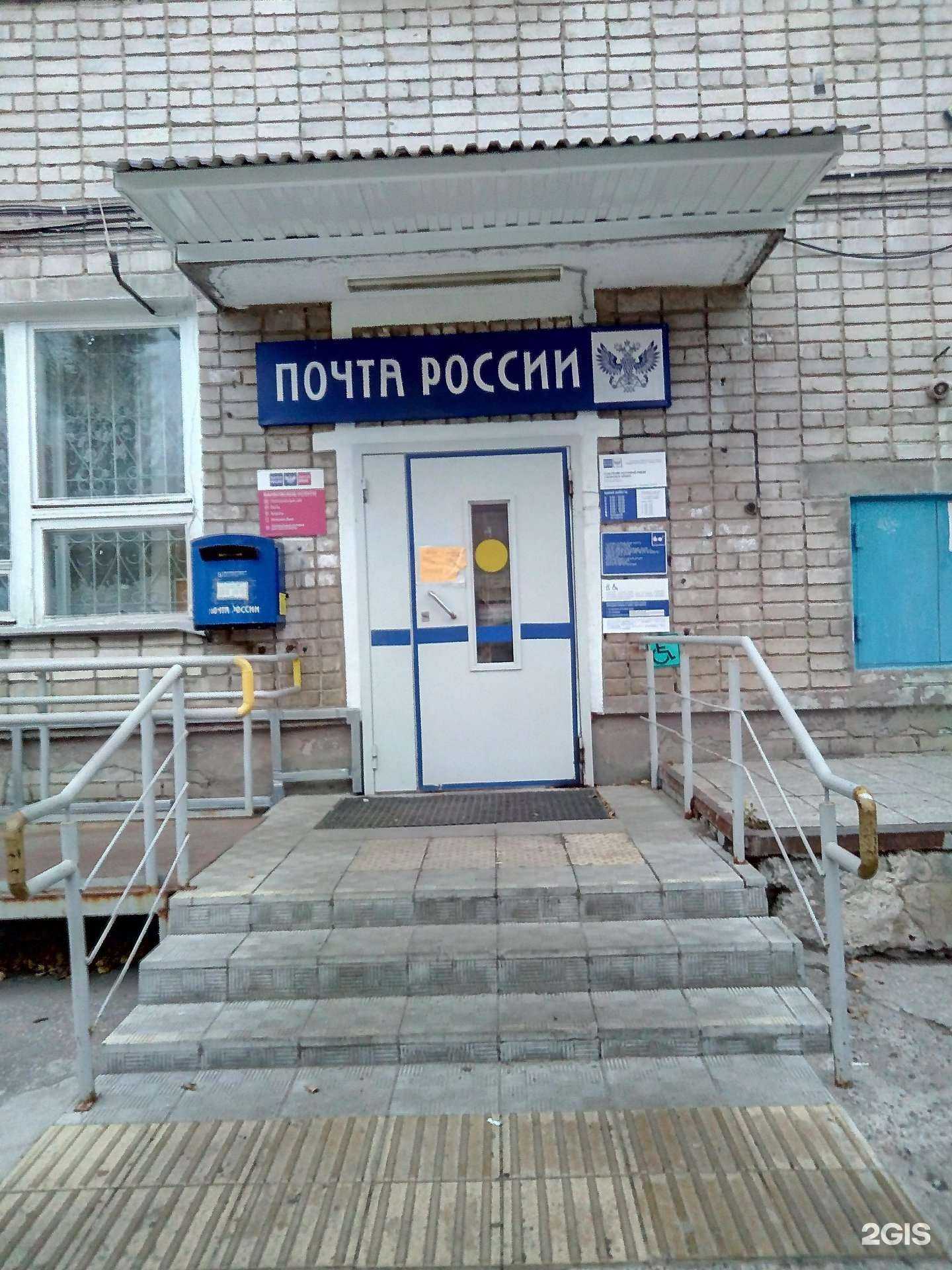 Отзывы на компанию Агрофирма Сад в Ульяновске c фото - фотография 2 из 2