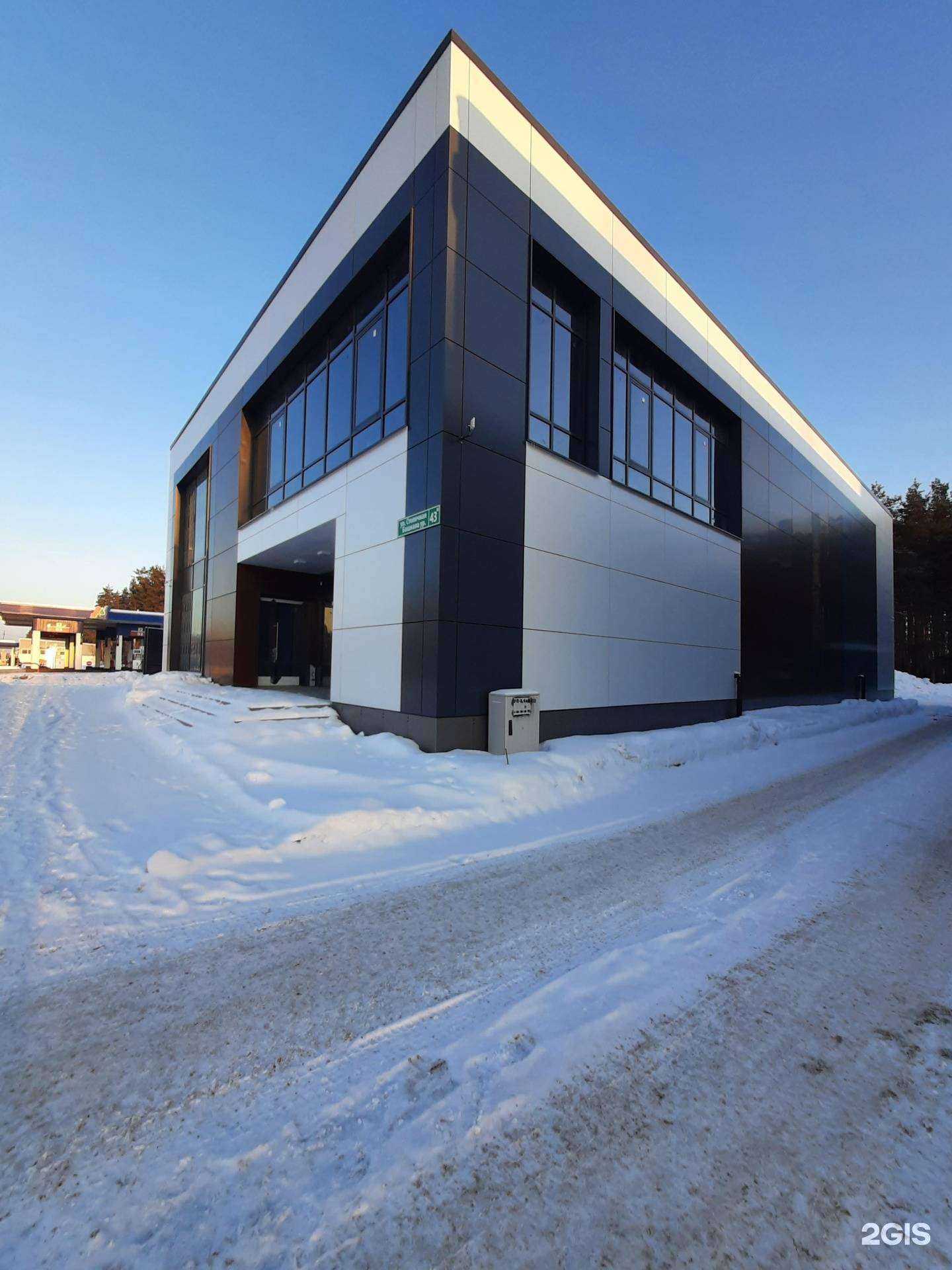 Отзывы на компанию Gonzo в Зеленодольске c фото - фотография 2 из 2